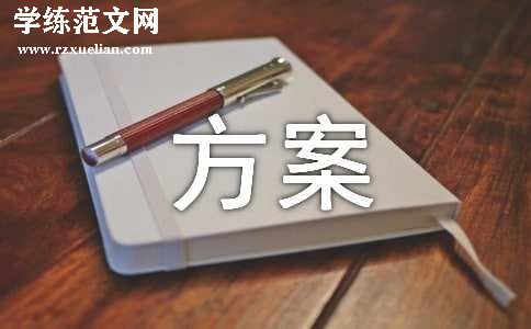 2023年道德模范事迹材料9篇（范文推荐）