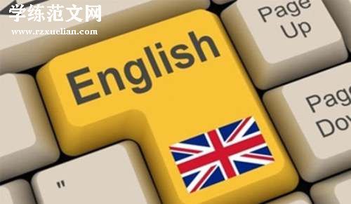 小升初英语作文笑容（精选21篇）