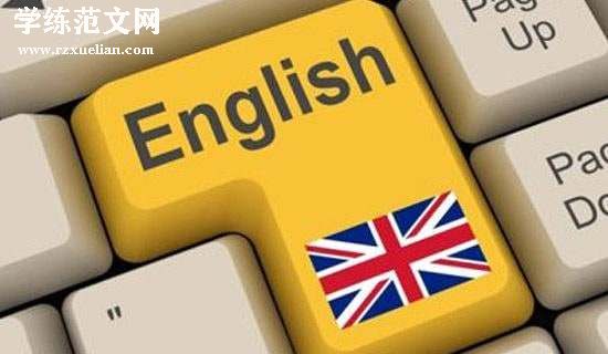 宽容是一种美德的初三英语作文（通用18篇）