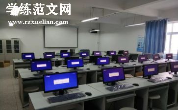 电气工程师辞职报告6篇