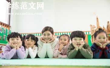 幼师的自我鉴定通用8篇