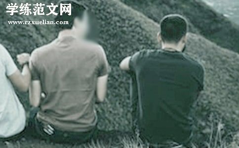 《顶碗少年》读后感15篇【荐】