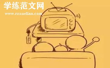 上甘岭观后感1000字8篇