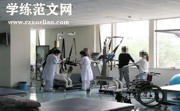 康复科工作总结通用6篇