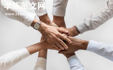 鼓舞士气讲话稿8篇