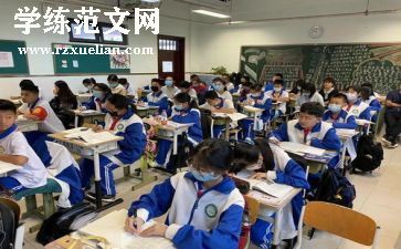 2024年一年级数学教案参考7篇