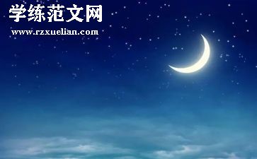 《天方夜谭》的读后感6篇