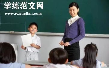 学生军训总结通用6篇