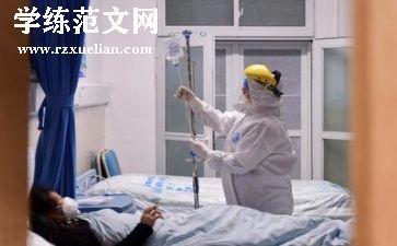 护士工作中的心得体会5篇