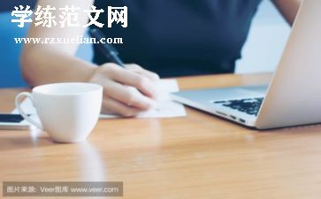 助理工作总结5篇