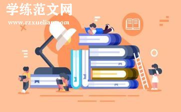 自学考试毕业自我鉴定最新6篇