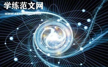 蒙氏科学培训心得最新7篇