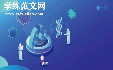 蒙氏科学培训心得6篇