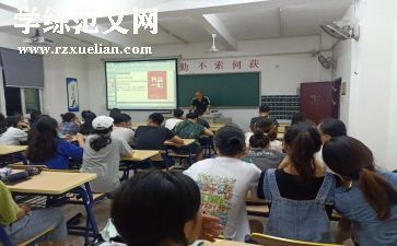 2024小班年级组工作总结优秀7篇