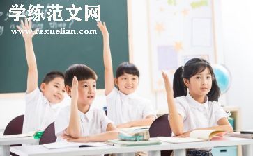 2024小班年级组工作总结8篇