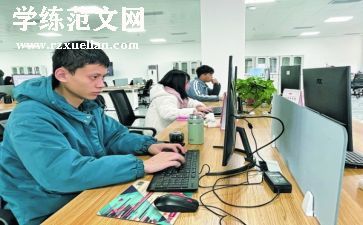 工程技术人员年度总结7篇