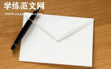 工程监理求职信范文5篇