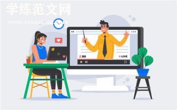 教学月活动心得体会优质5篇