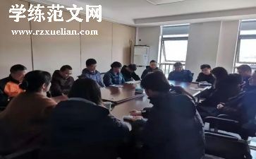 个人客户经理总结年度个人总结5篇