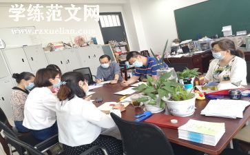 校教研室工作总结推荐6篇