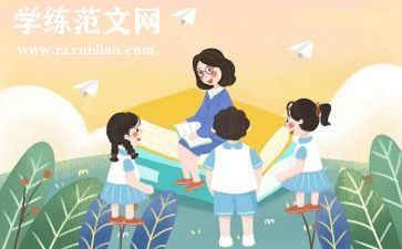 大学生数学心得体会7篇