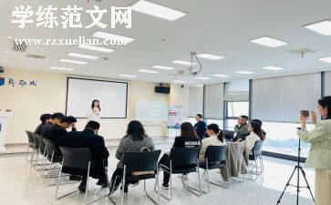 2024年培训学校年度总结5篇