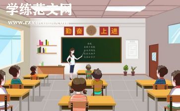 教学月活动方案参考8篇