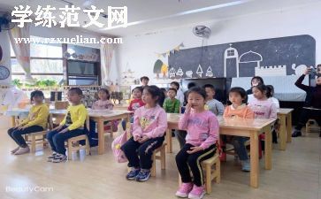 小学生学生发言稿范文7篇