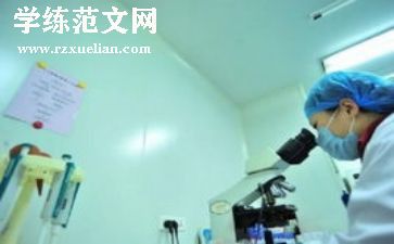 酒店客房服务员个人工作总结6篇