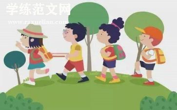 学校安全教育活动总结推荐5篇