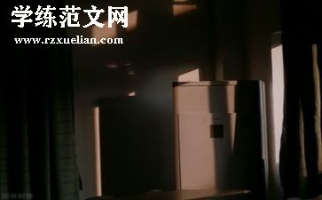 教师备课心得6篇