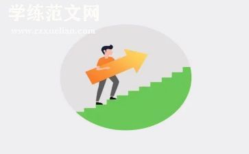 语文素养提升心得体会7篇