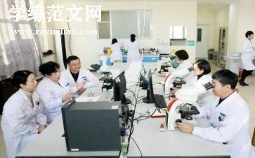 内科护理心得体会范文6篇