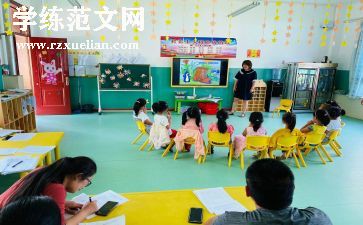 幼儿园教师保育工作计划5篇