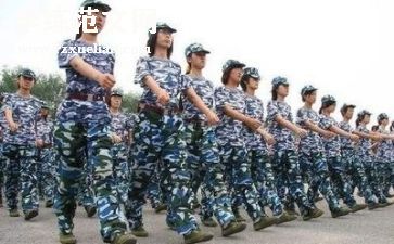 军训结束讲话稿推荐8篇