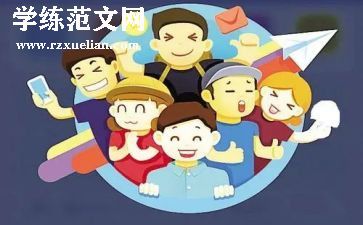 五一社会实践活动方案8篇