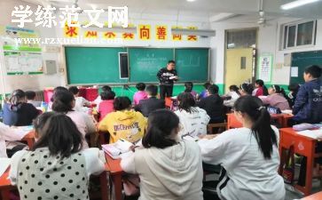 幼儿小班主班个人总结范文5篇