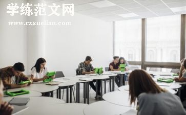 参加培训活动心得8篇