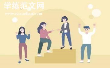 《这就是我》的作文400字6篇