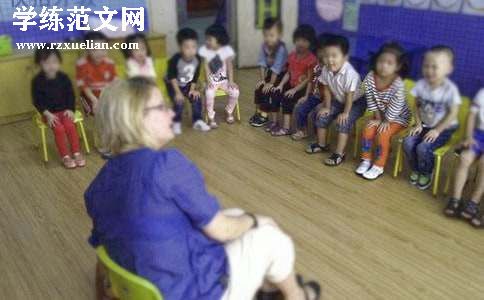 幼儿园入学申请书（精选20篇）