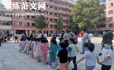 给小学生励志演讲稿参考5篇