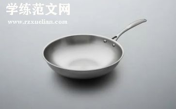 吃火锅活动方案8篇