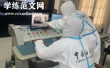 2024年仓管员个人工作总结通用7篇