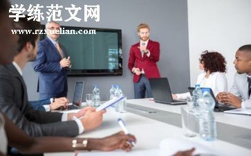 医院副财务科长述职报告范文8篇