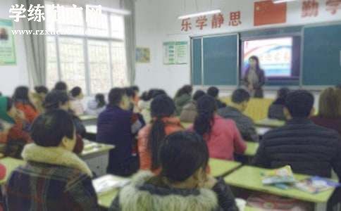 关于小学家长会邀请函范文