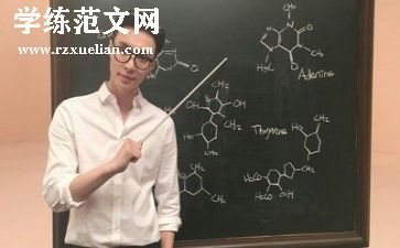 优秀小教师述职报告范文通用7篇