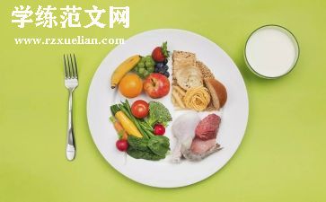 关于饮食类的演讲稿8篇