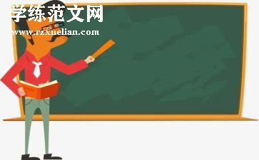 小学教导主任述职报告参考7篇