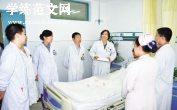 内科医师个人总结最新8篇