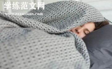 音乐小猪睡觉的教案7篇